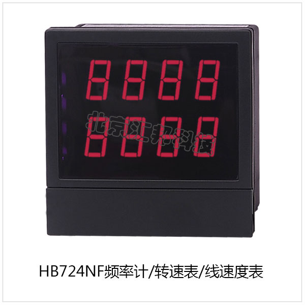 HB724NF 内页.jpg