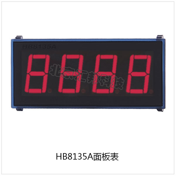 HB8135A 内页.jpg