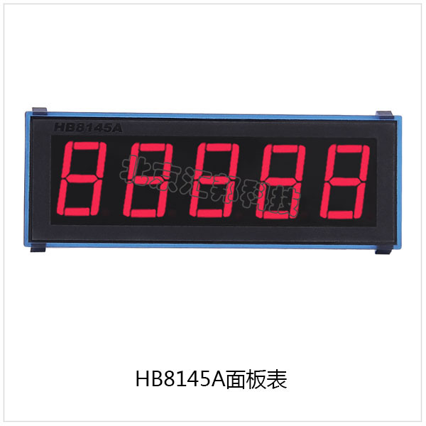 HB8145内页.jpg