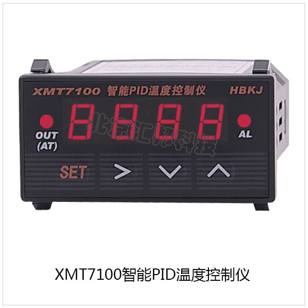 XMT7100内页.jpg