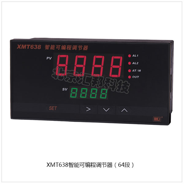 XMT638内页.jpg