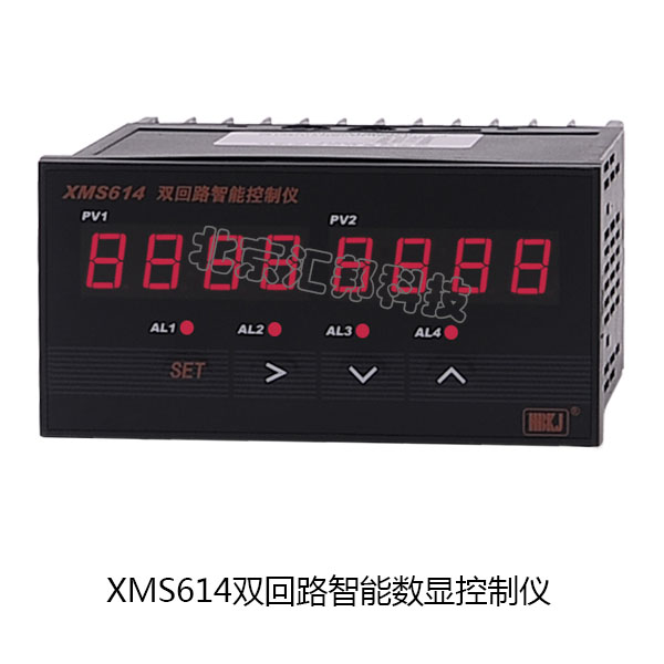 XMS614内页.jpg