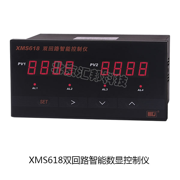 XMS618内页.jpg