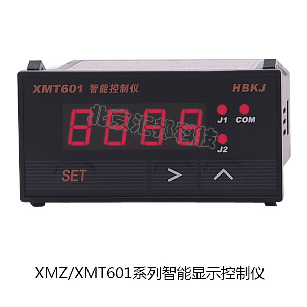 XMT601内页.jpg