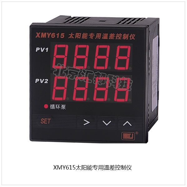 XMY615内页.jpg