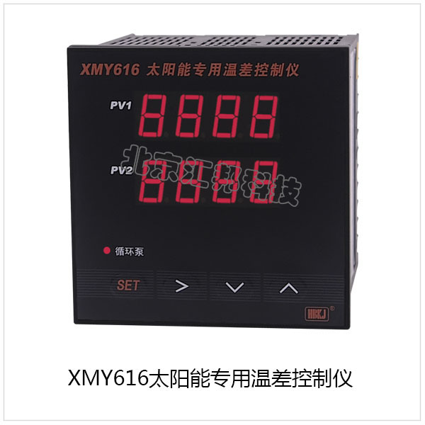 XMY616内页.jpg