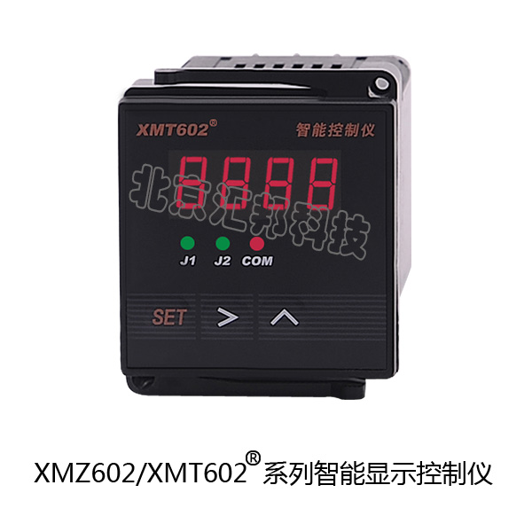 xmt602 内页.jpg