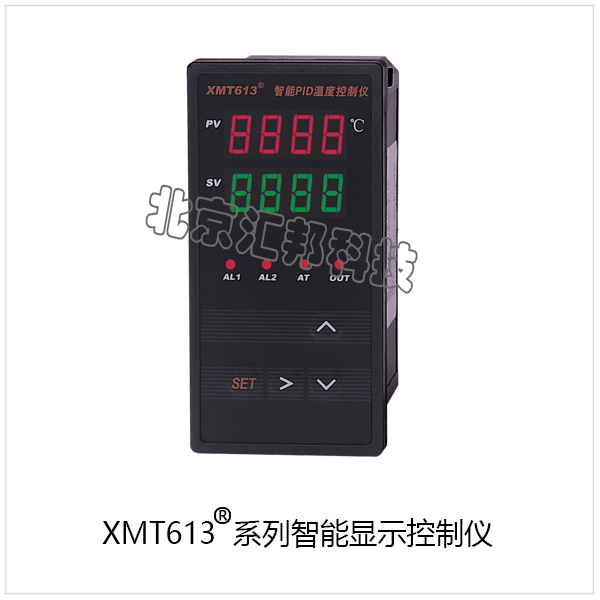 XMT613内页.jpg