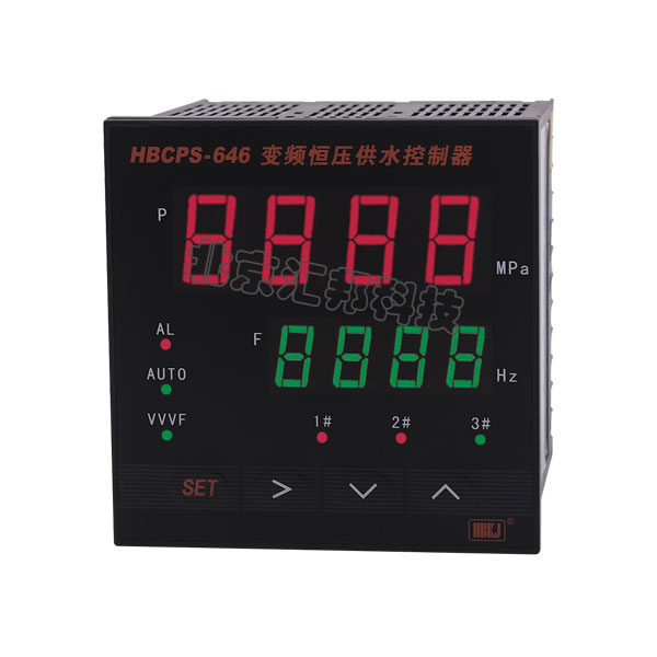 HBCPS-646变频恒压供水控制器